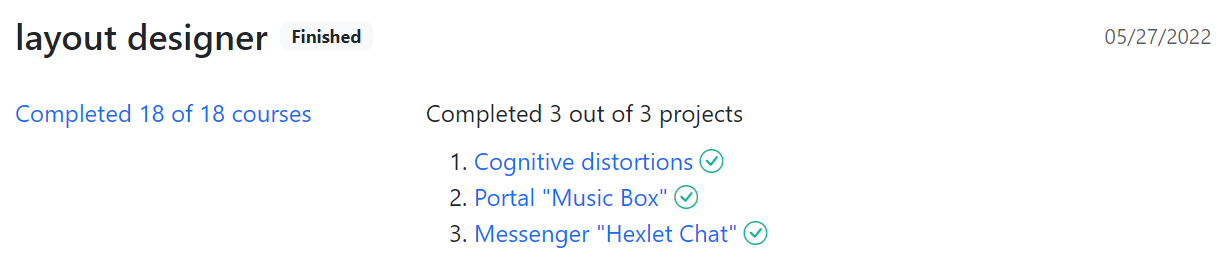 hexlet progress